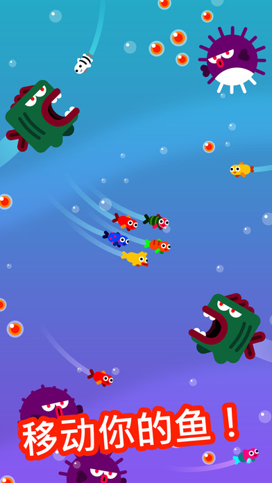 Fish&Trip最新版截圖欣賞
