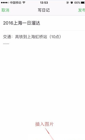 豆瓣手機(jī)版