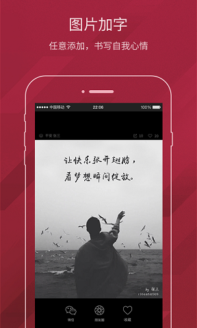 保險(xiǎn)大咖APP安卓版截圖欣賞