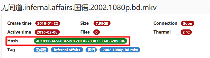 磁力播放器官方去廣告版