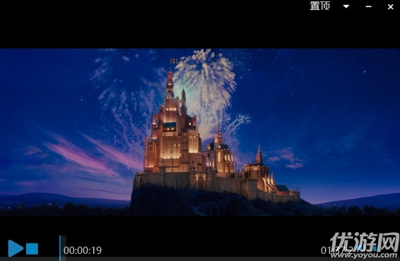 磁力播放器防閃退版