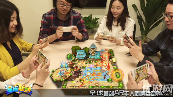 星座聯(lián)萌手游