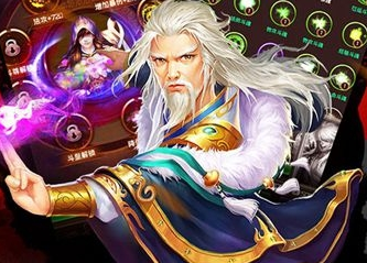 斗破苍穹无限金币版