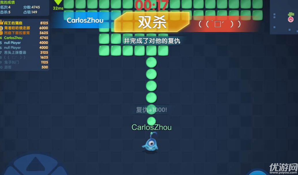 圈地大作戰(zhàn)3d