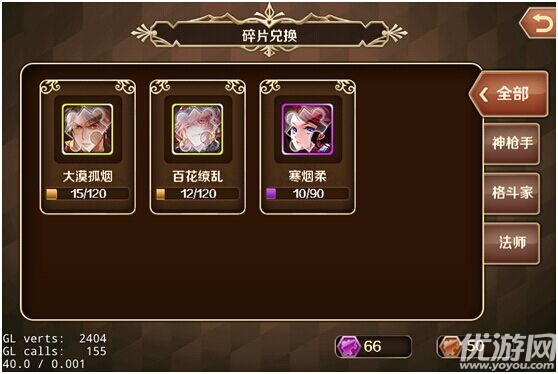 榮耀手游安卓版下載