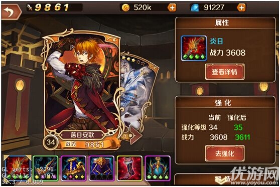 榮耀手游安卓版下載