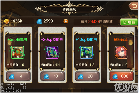 榮耀手游安卓版下載