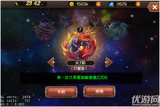 榮耀手游安卓版下載