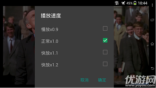 moboplayer播放器手機(jī)破解版