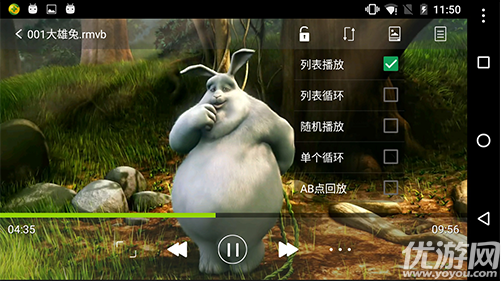moboplayer播放器手機(jī)破解版