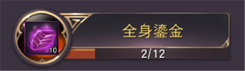 天驕鐵騎網(wǎng)易版