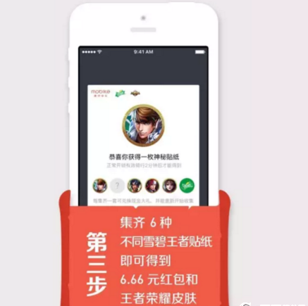 易微賺網(wǎng)賺平臺(tái)手機(jī)版截圖欣賞