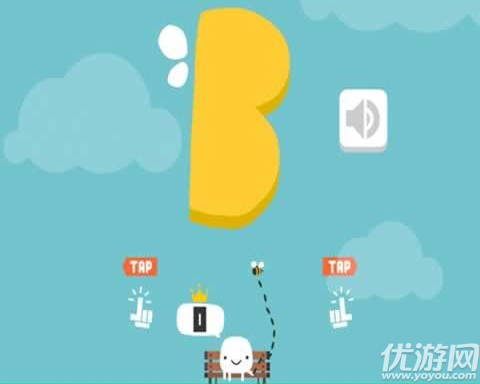 小白的飛天之旅
