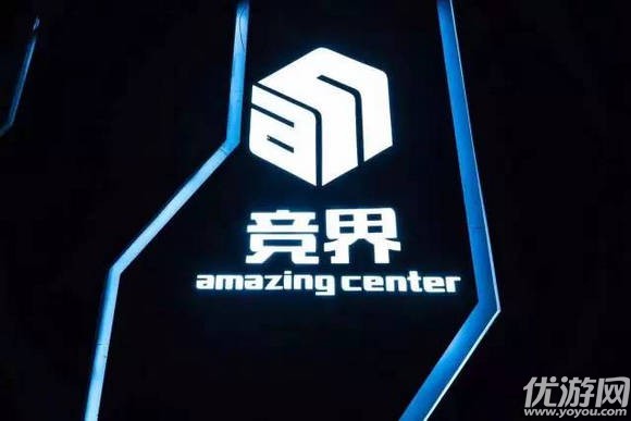 2017ChinaJoy电子竞技大赛上海站领跑——新起点 新竞界