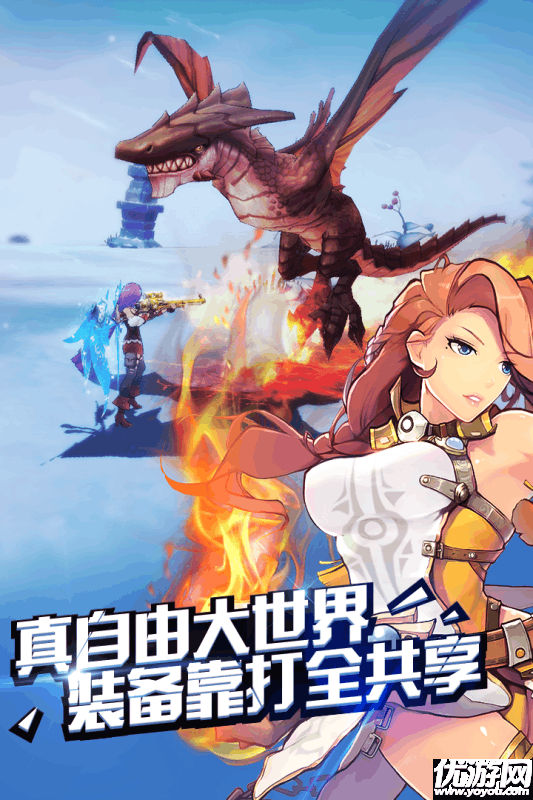 疾風(fēng)戰(zhàn)紀(jì)截圖欣賞
