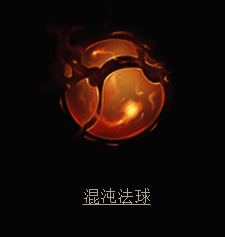 lol混沌法球是什么 lol混沌法球能開攝魂使者薇恩幾率
