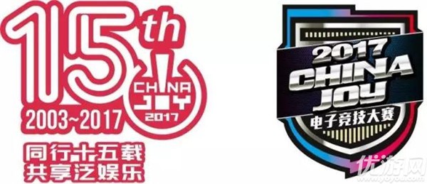 2017 ChinaJoy电子竞技大赛(上海赛区)火爆进行中！