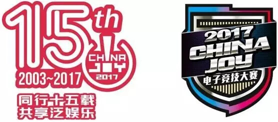 2017ChinaJoy电子竞技大赛——北京站火热来袭