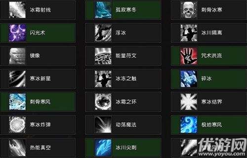 魔兽世界7.2哈亚坦天赋怎么选择