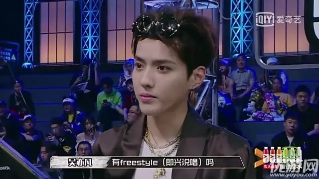 吴亦凡freestyle是什么梗