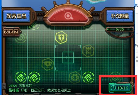 不思議迷宮太空船廢墟二郎神養(yǎng)狗速刷攻略