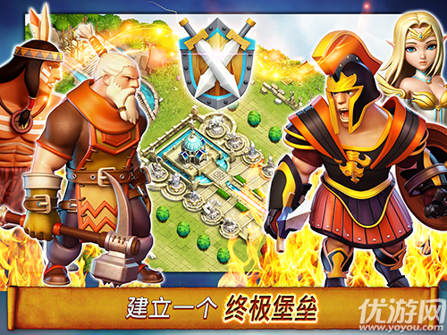 英雄天空史詩(shī)激戰(zhàn)下載