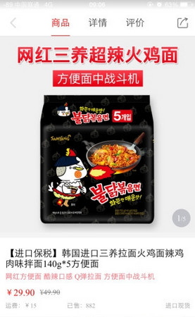 愛尚彼岸截圖欣賞