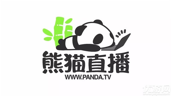 熊猫直播COO张菊元祝贺ChinaJoy十五周年