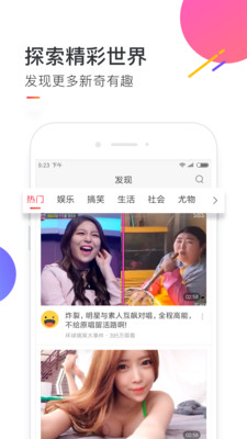 肖展影院VIP破解版