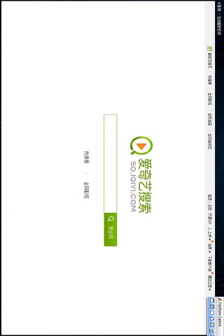 47影視云解析截圖欣賞