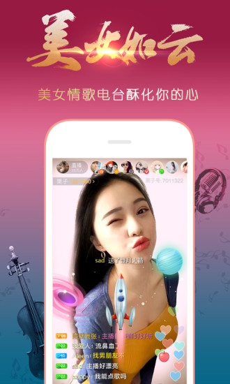 企康影院VIP破解版截圖欣賞
