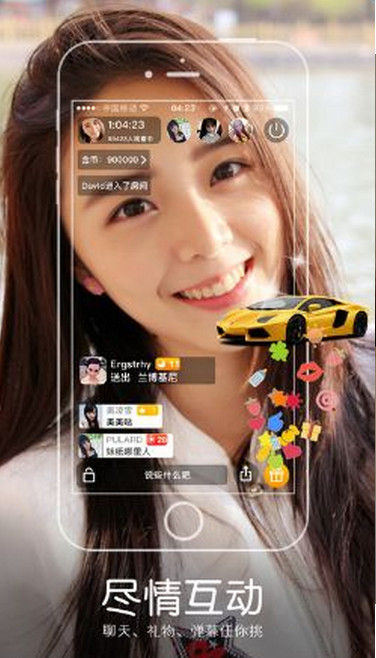 MAKEapp一鍵卸妝安卓版截圖欣賞