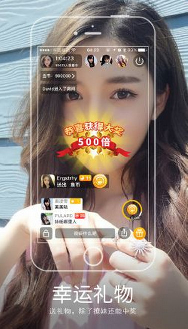 MAKEapp一鍵卸妝安卓版截圖欣賞
