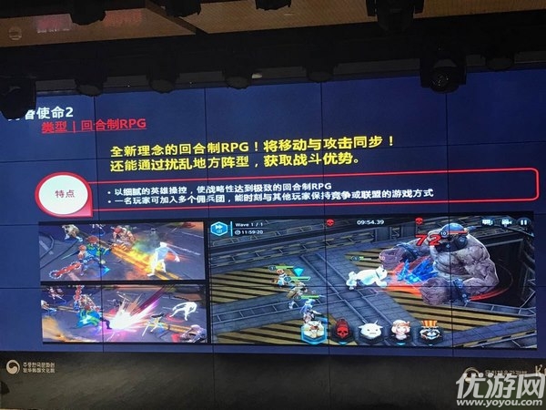 勇者使命破解版