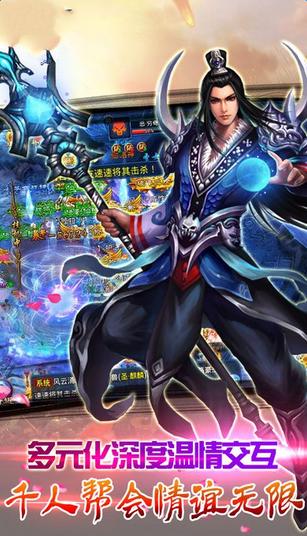 龍獸召喚官方版下載最新版