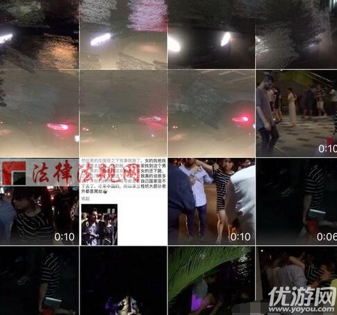 成都兰桂坊不雅视频