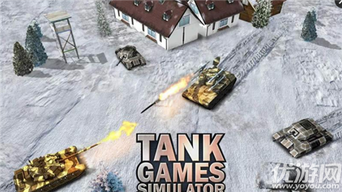 坦克战争模拟器官方版下载