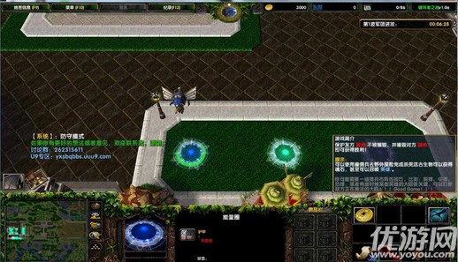破壞者之戰(zhàn)v1.0a