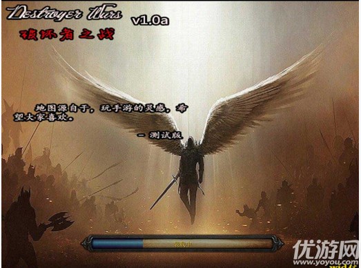 東方Project v1.27正式版截圖欣賞