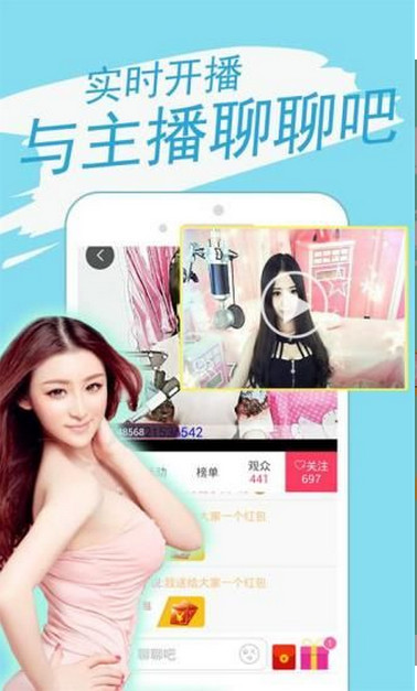 掌上影院app下載