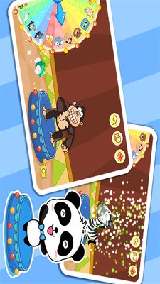 動(dòng)物馬戲團(tuán)官方版下載截圖欣賞