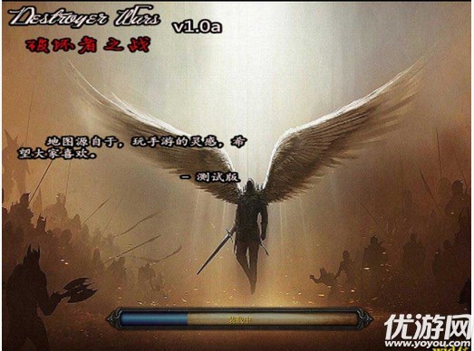 圣斗士圣域冥王篇1.4完美版截圖欣賞