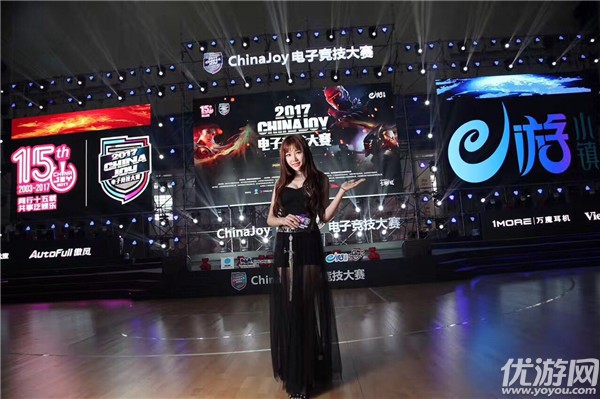 2017ChinaJoy电子竞技大赛DOTA2决出四强