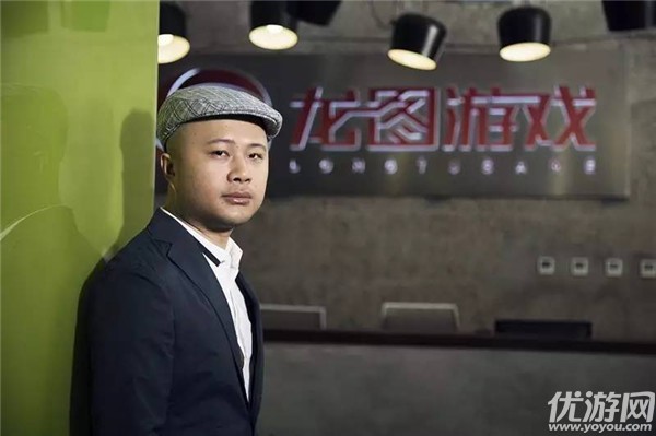 龙图游戏CEO杨圣辉致辞祝贺ChinaJoy十五周年