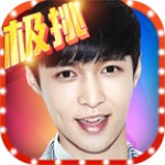 極限挑戰(zhàn)：這就是命破解版
