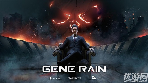 《基因雨》奇袭全球中国首款TPS主机游戏登陆ChinaJoy