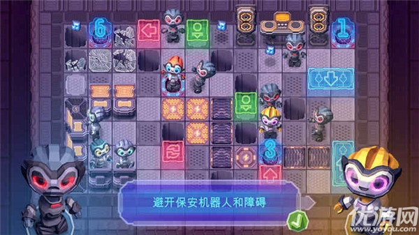 機器人也有愛