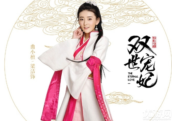 號擁影城app