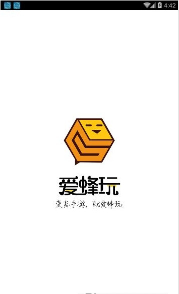 愛(ài)蜂玩手游助手截圖欣賞