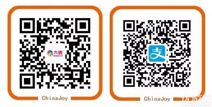 2017第十五屆ChinaJoy媒體鳴謝
